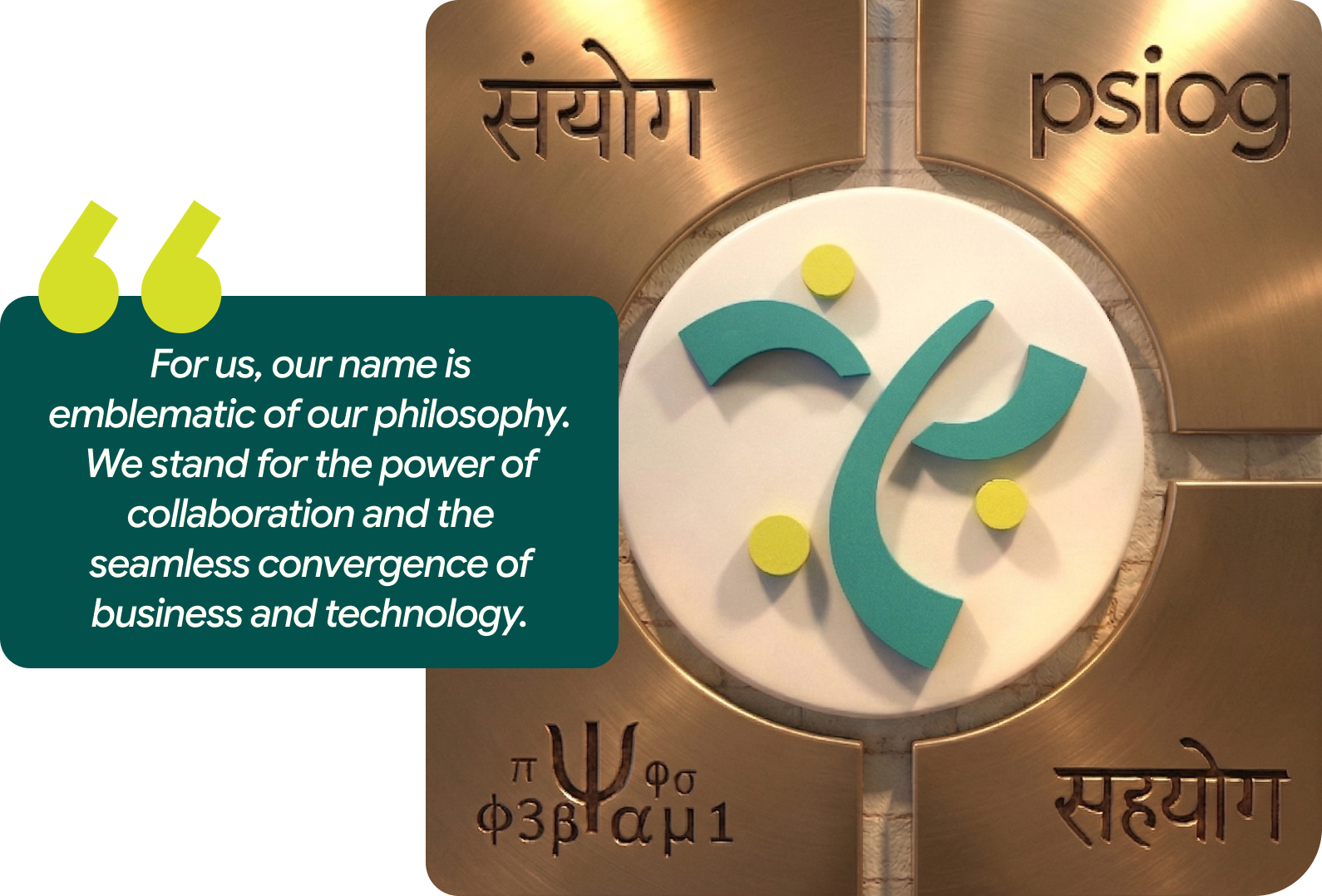 About the Firm image